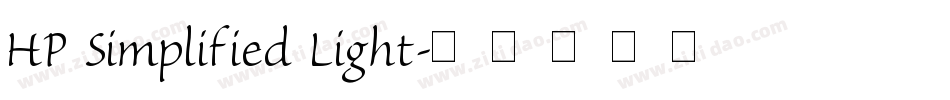HP Simplified Light字体转换